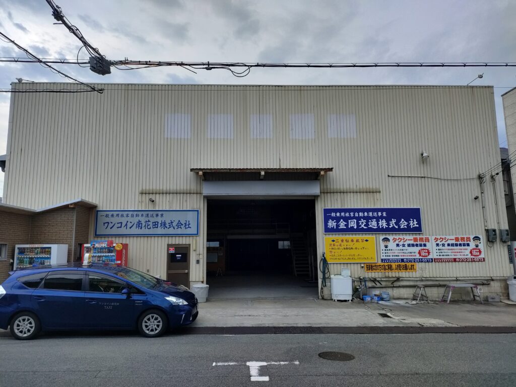 GROUP-ワンコインタクシーグループ-